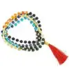Mala chakra